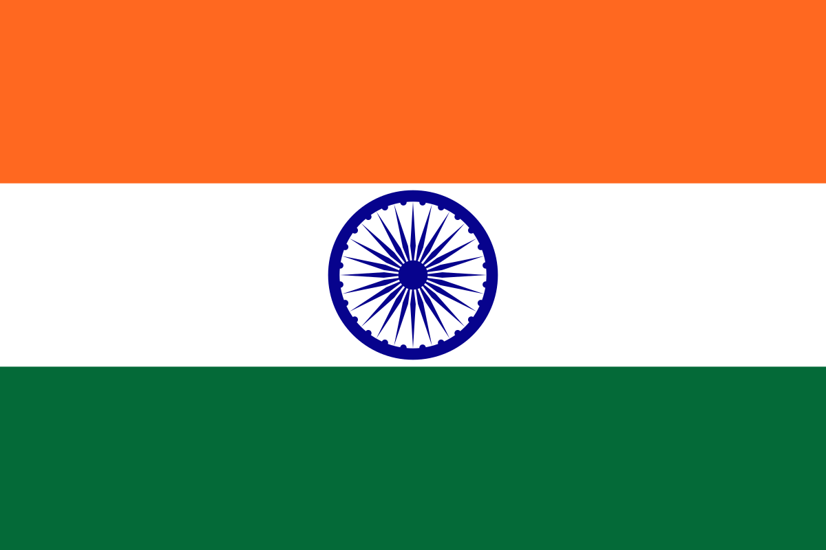 Flag of India svg