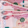 uae dirhams paper money one five hundred dirhams banknotes closeup view