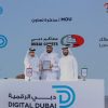 Dubai Land Department Launches ‘Digital Sale’ Service via Dubai Now App at GITEX Global 2025