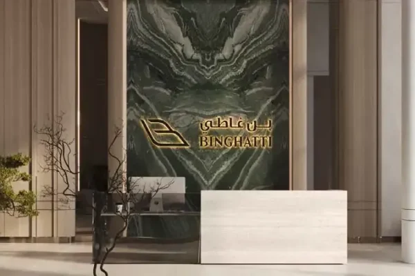 BINGHATTI AMBERHALL ()