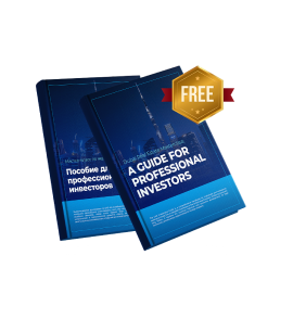 UAE Investment Guide