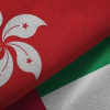 UAE and Hong Kong Deepen Financial Cooperation What It Means for Investors in