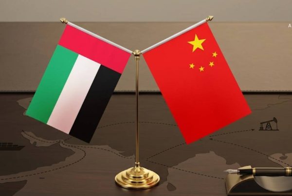 UAE–China Yuan Trade A New Era for Dubai Real Estate Growth