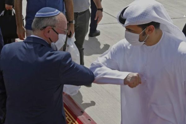 latest Guide for Israeli Investors